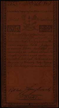 50 złotych 8.06.1794, seria C, znak wodny firmy 