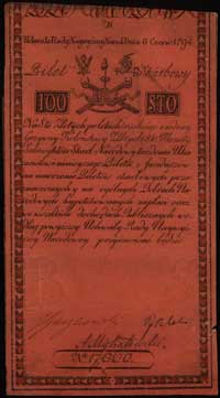 100 złotych 8.06.1794, seria B, znak wodny firmy