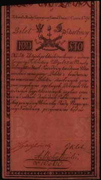 100 złotych 8.06.1794, seria C, znak wodny firmy J Honig & Zoonen, Miłczak A5, Lucow 35 (R5), dwie..