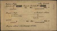 asygnacja skarbowa na 200 złotych 1831, Pick A18