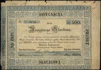 asygnacja skarbowa na 500 złotych 1831, Pick A18B, Moczydłowski Pl 3, Lucow 197 (R4), postrzępione..