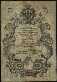 3 ruble srebrem 1858, podpisy: Niepokoyczycki, Wenzl, Miłczak A46, Lucow 179 (R6), banknot bez cze..