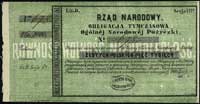 obligacja na 5.000 złotych 1863, Moczydłowski S7, Kol. Lucow 213 (R4), rzadkie i pięknie zachowane