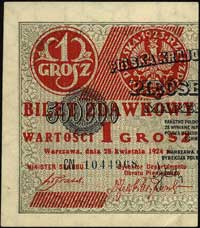 1 grosz 28.04.1924, lewa połówka serii CN, prawa