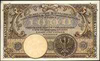 1.000 złotych 28.02.1919, Miłczak 55a, Lucow 599 (R5), górny prawy róg lekko uszkodzony