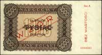 1000 złotych 1945, seria A 1234567, WZÓR, Miłczak 120a, rzadkie