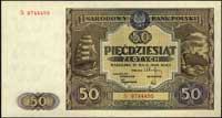 50 złotych 15.05.1946, seria N, Miłczak 128b