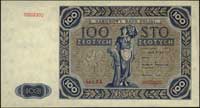 100 złotych emisji 15.07.1947 ale data 1.07.1948, seria AA 0000000, druk koloru niebieskiego, Miłc..