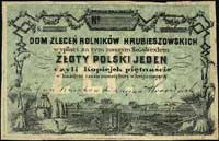 Hrubieszów - 1 złoty = 15 kopiejek wydane przez Dom Zleceń Rolników Hrubieszowskich, bez numeracji..