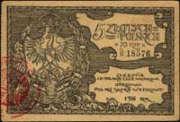 Polski Skarb Wojskowy, bon 5 złotych polskich = 75 kopiejek 1916 na Polskie Cele Wojskowe, Jabł. 6..