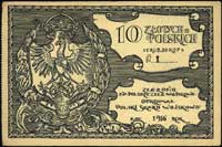 Polski Skarb Wojskowy, bon 10 złotych = 1 rubel 50 kopiejek 1916 na Polskie Cele Wojskowe, numer 1..