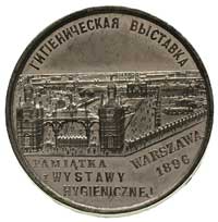 medal - Wystawa Higieniczna w Warszawie, 1896 r., Aw: Widok terenów wystawowych i napis u góry, u ..