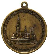 medalik okrągły z uszkiem z sygmaturami WYK. F. 