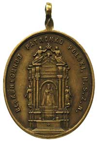 medalik owalny z uszkiem niesygnowany - pamiątka