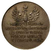 medal sygnowany CA (Cyprian Alkiewicz) wybity w 1916 roku dla uczczenia pamięci bohaterów poległyc..