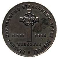 medal niesygnowany wybity w 1916 roku dla uczczenia pamięci Członków Rządu Narodowego straconych p..