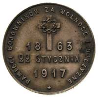 medal niesygnowany wybity w 1917 roku z okazji 54 rocznicy Powstania Styczniowego, Aw: Krzyż oplec..