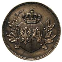 medal niesygnowany wybity w 1917 roku z okazji 54 rocznicy Powstania Styczniowego, Aw: Krzyż oplec..