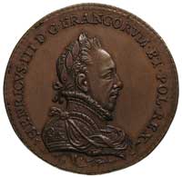 Henryk III Walezy 1577, Aw: Popiersie króla w zbroi i płaszczu w prawo, napis w otoku HENRICVS III..