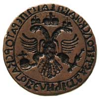 pieczęć wygrawerowana na XVIII wiecznej monecie: Dwugłowy orzeł rosyjski, w otoku napis cyrlicą IM..