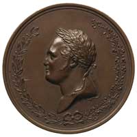 Aleksander I 1801-1825, medal nagrodowy Moskiewskiego Towarzystwa Gospodarstwa Wiejskiego, Aw: Pop..