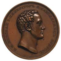 Mikołaj I 1825-1855, medal koronacyjny 1826 r., Aw: Popiersie w prawo, sygn.W.Aleksiejew, w otoku ..