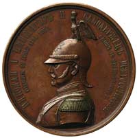 Aleksander II 1855-1881, medal na wzniesienie pomnika Mikołaja I, 1859 r., Aw: Popiersie cara w mu..