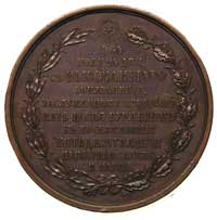 Aleksander II 1855-1881, medal Cesarskiej Akademii Medycznej dla prof. Bujalskiego, 1864, Aw: Popi..