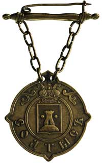 Aleksander II 1855-1881, odznaka sołtysa guberni kieleckiej, 19.02.1864 z zawieszką na łańcuchu, m..