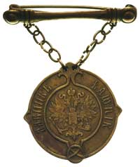 Aleksander II 1855-1881, odznaka ławnika, 19.02. / 2.03.1864, polskie napisy, z zawieszką na łańcu..