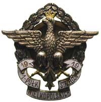 II RP 1918-1939, odznaka pamiątkowa 55 poznańskiego pułku piechoty w Lesznie, tombak srebrzony i z..