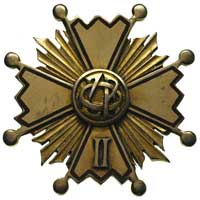 II RP 1918-1939, II nagroda w zawodach strzeleckich koła LOP w Królewskiej Hucie (Chorzowie) 23 IX..