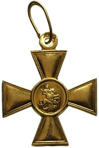 Krzyż Świętego Jerzego 2 stopień, typ III (1915), numer 45745, złoto 34x34 mm, 14.82 g, na stronie..