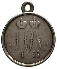 medal Za Obronę Sewastopola 1854-1855, srebro, 28 mm, 12.00 g, Diakov 632.1 (R1)