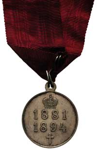 medal na pamiątkę panowania cara Aleksandra III,