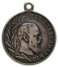 medal na pamiątkę panowania cara Aleksandra III, 1896, srebro, 28 mm, Diakov 1094.1, ciemna patyna