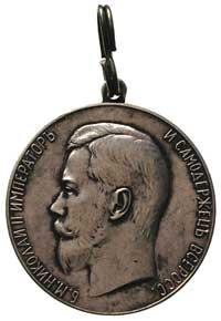 medal Za Usierdzie (Za Gorliwość), typ I (1894-1