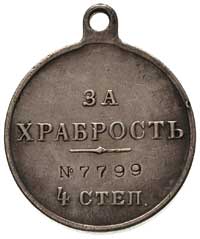 medal Za Chrabrost (Za Dzielność), 4 stopień, typ III (1913), numer 7799, srebro, 28 mm, Diakov 11..