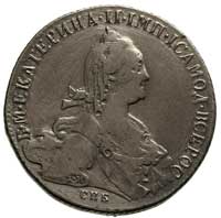 rubel 1774, Petersburg, Aw: Popiersie w prawo i napis, Rw: Dwugłowy Orzeł i napis, Bitkin 218, śla..