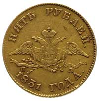5 rubli 1831, Petersburg, Aw: Orzeł dwugłowy, Rw: Napis w wieńcu, Bitkin 6, Fr. 154, złoto 6.44 g,..