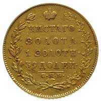 5 rubli 1831, Petersburg, Aw: Orzeł dwugłowy, Rw: Napis w wieńcu, Bitkin 6, Fr. 154, złoto 6.44 g,..