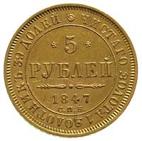 5 rubli 1847, Petersburg, Fr. 155, Bitkin 29, złoto 6.54 g, rysa na awersie i rewersie, ale ładnie..