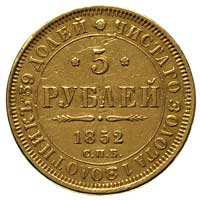 5 rubli 1852, Petersburg, Fr. 155, Bitkin 35, złoto 6.42 g, rysy w tle