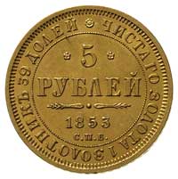 5 rubli 1853, Petersburg, Fr. 155, Bitkin 36, zł