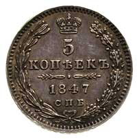 5 kopiejek 1847, Petersburg, Bitkin 403, pięknie zachowana moneta z ładną patyną