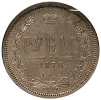 rubel 1878, Petersburg, Bitkin 92, moneta w pude