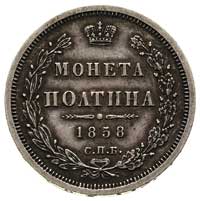 połtina 1858, Petersburg, Bitkin 52, ciemna patyna
