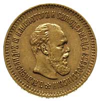 5 rubli 1887, Petersburg, Fr. 168, Bitkin 25, złoto 6.43 g