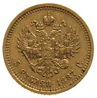 5 rubli 1887, Petersburg, Fr. 168, Bitkin 25, zł