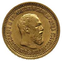 5 rubli 1889, Petersburg, Fr. 168, Bitkin 33, zł